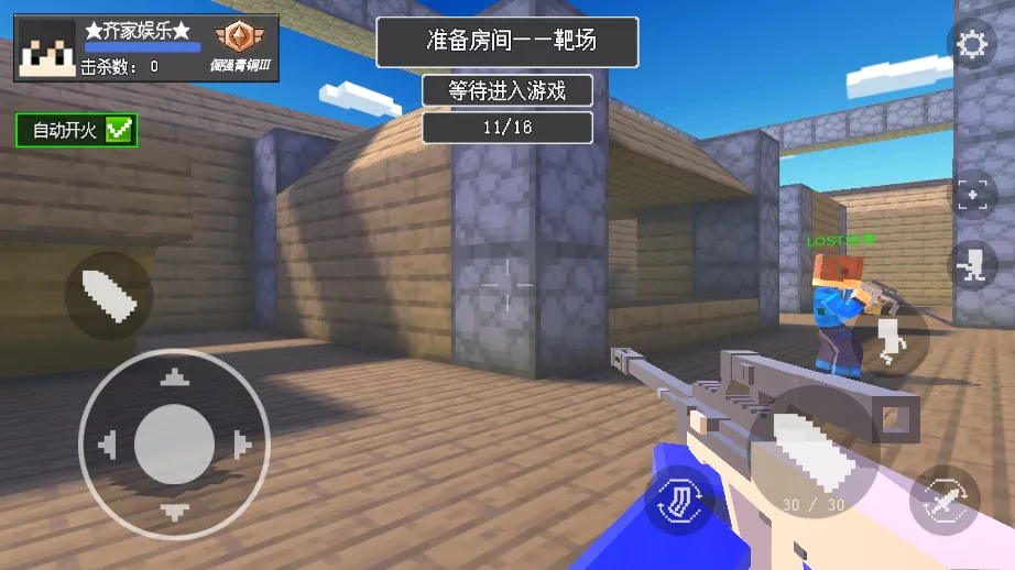 �ҵ�ǹս����2026���°汾v2.1 �ٷ�����