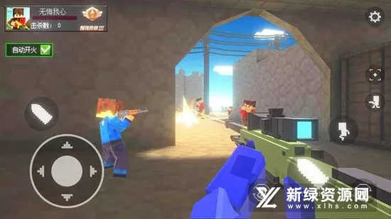 �ҵ�ǹս����2026���°汾v2.1 �ٷ�����