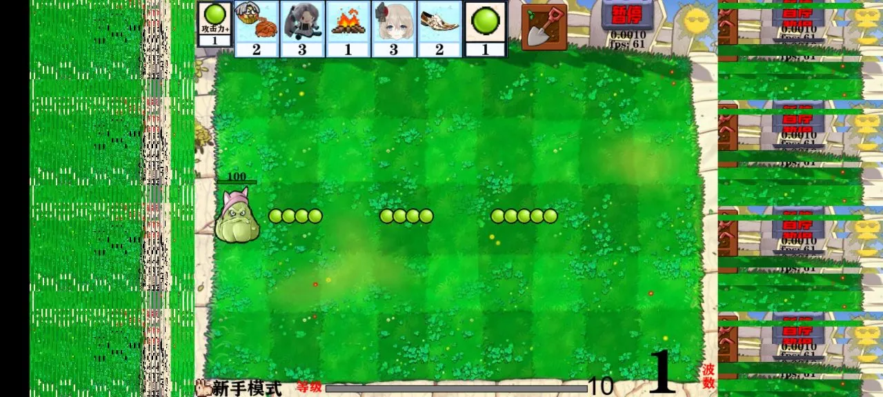 �Ѳ�ģ����2026�ٷ����°汾v1.0.7 ��׿��