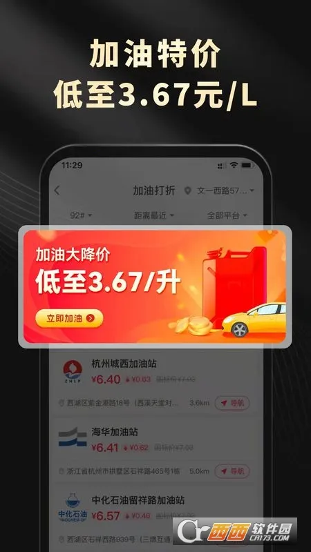 ��Ϭ����v1.3.0 �ٷ�����