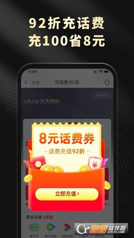 ��Ϭ����v1.3.0 �ٷ�����