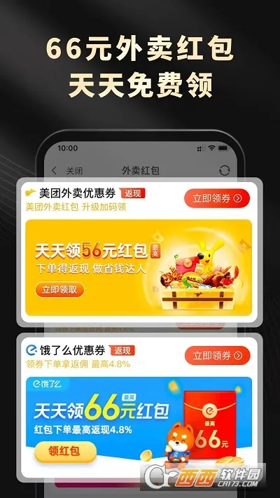 ��Ϭ����v1.3.0 �ٷ�����