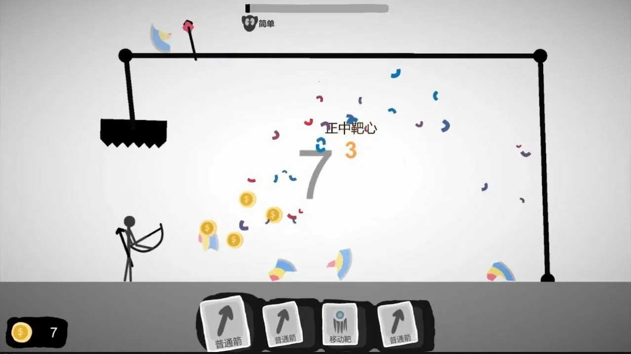 ��ƫ�ͻ���v.4 ��׿��