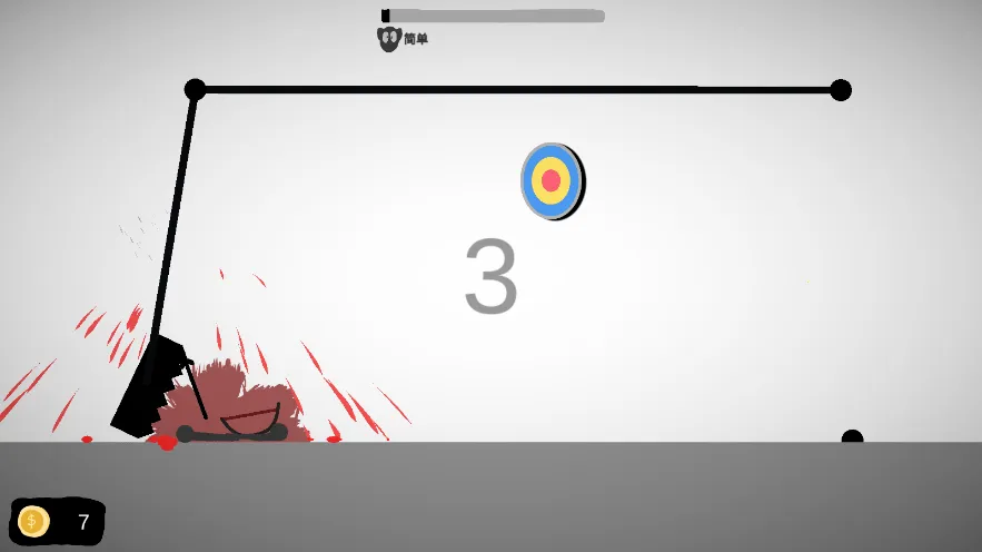 ��ƫ�ͻ���v.4 ��׿��