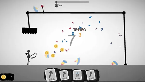 ��ƫ�ͻ���v.4 ��׿��