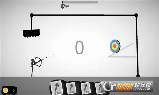 ��ƫ�ͻ���v.4 ��׿��