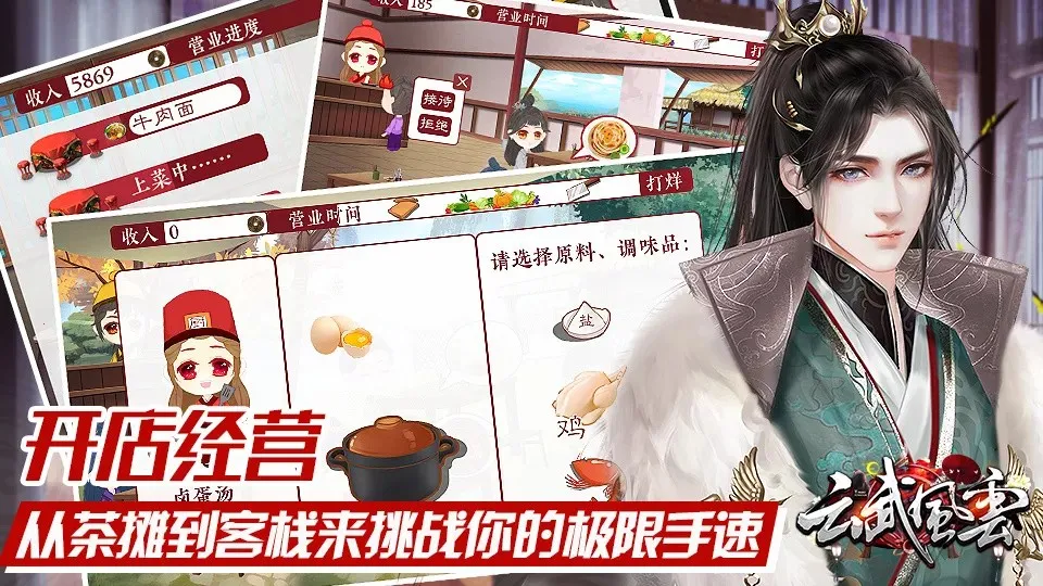 �������v4.2 �ٷ�����