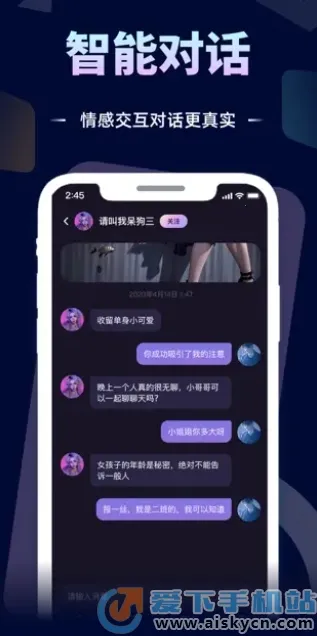 X Herv2.2.6 ��Ѱ�