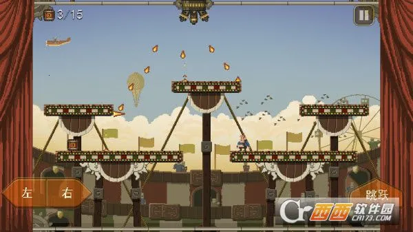 ������Ϸ��2026���ذ�װv1.1 �ֻ���