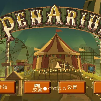 ������Ϸ��2026���ذ�װ