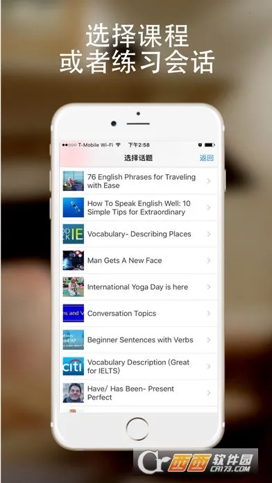Camblyv5.5.8 ��Ѱ�