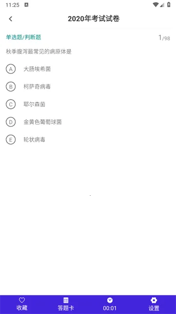 ������ʦţ��ⰲ׿���ֻ���