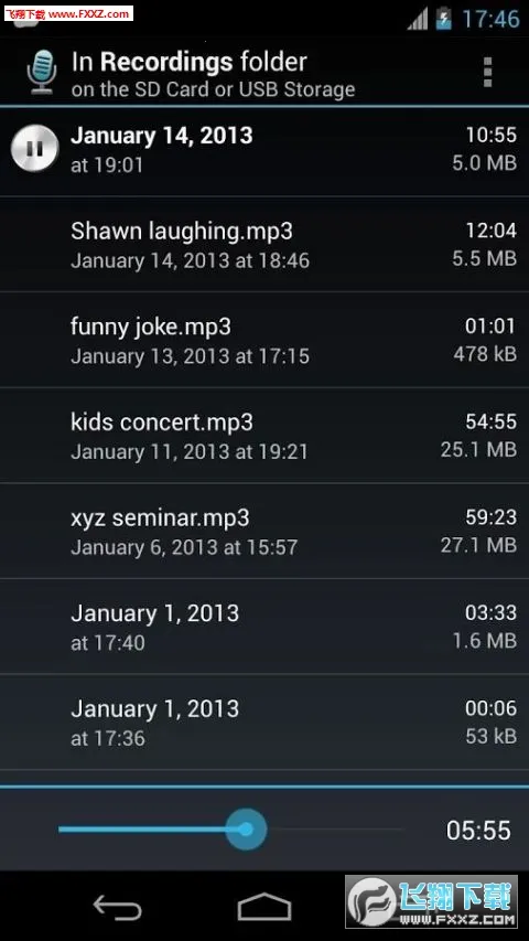 ����¼����v1.1.14 ��׿��