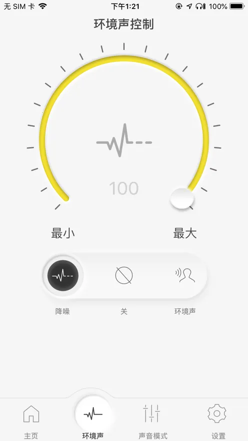 Technics Audio Connect��׿���ֻ���v1.4.0 �ֻ���