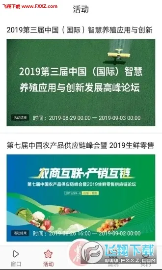 ��ũ��v3.3.4 �ٷ�����