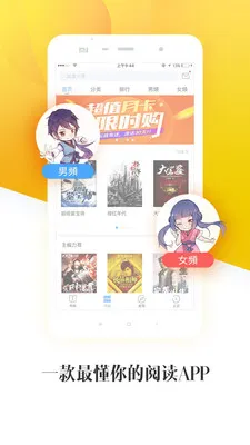 С�����鰲׿���ֻ���v1.5.3 �ٷ�����