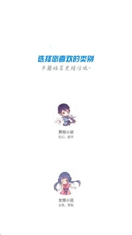 С�����鰲׿���ֻ���v1.5.3 �ٷ�����