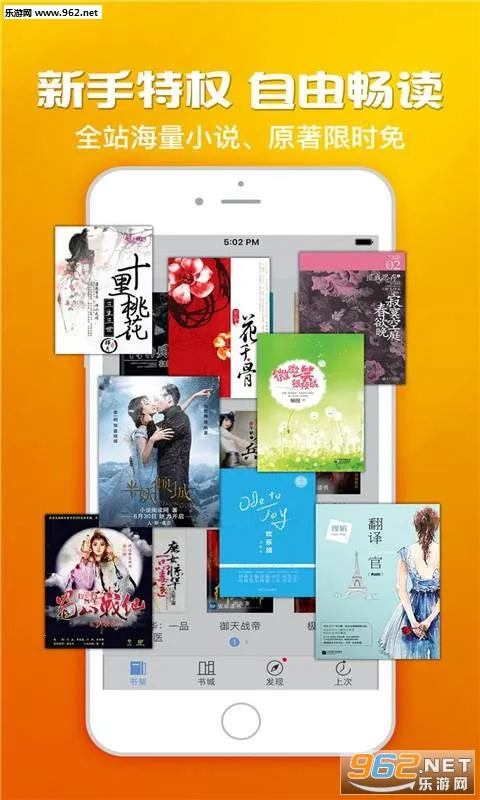 С�����鰲׿���ֻ���v1.5.3 �ٷ�����