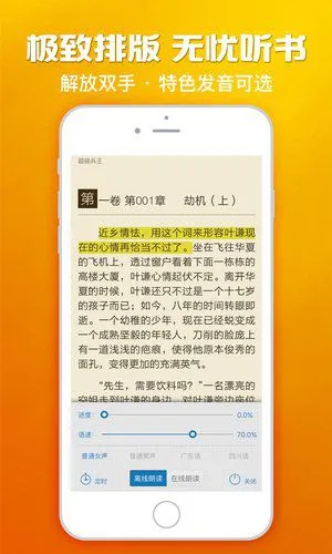 С�����鰲׿���ֻ���