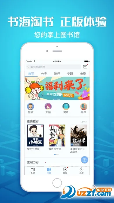 С�����鰲׿���ֻ���