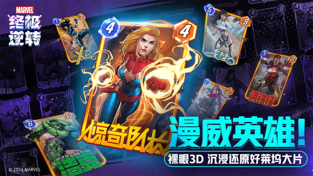 �����ռ���ת�����ֻ���v113.0.0 ��׿��