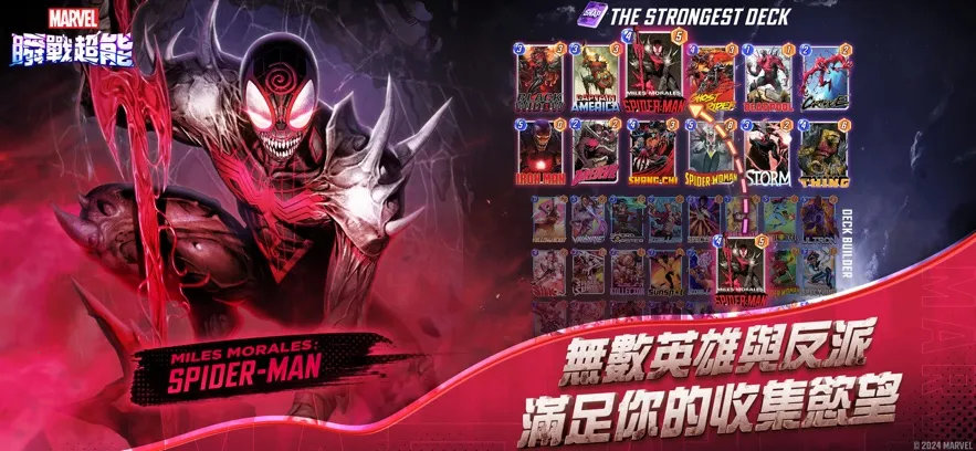 �����ռ���ת�����ֻ���v113.0.0 ��׿��