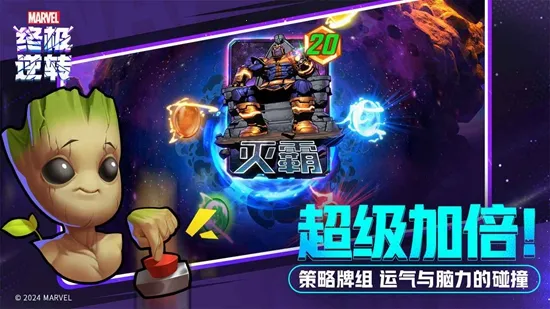 �����ռ���ת�����ֻ���v113.0.0 ��׿��