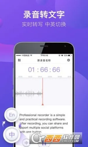 רҵ¼����v1.31666.5 ��Ѱ�