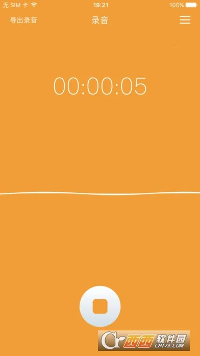 רҵ¼����v1.31666.5 ��Ѱ�