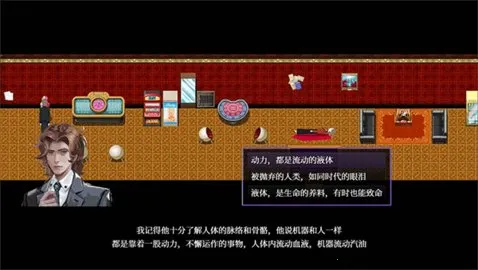 liquidv1.2 ��Ѱ�