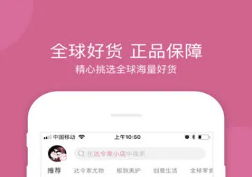 ����Ұ�׿���ֻ���