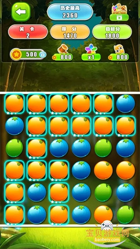 �����Ѱ�׿���ֻ���