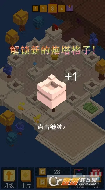 ͦס�����2026�ٷ�����v1.0.9 ��Ѱ�