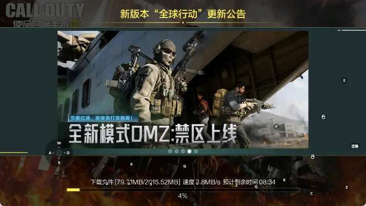 ʹ���ٻ�ʤ��֮·2026�ٷ����°汾