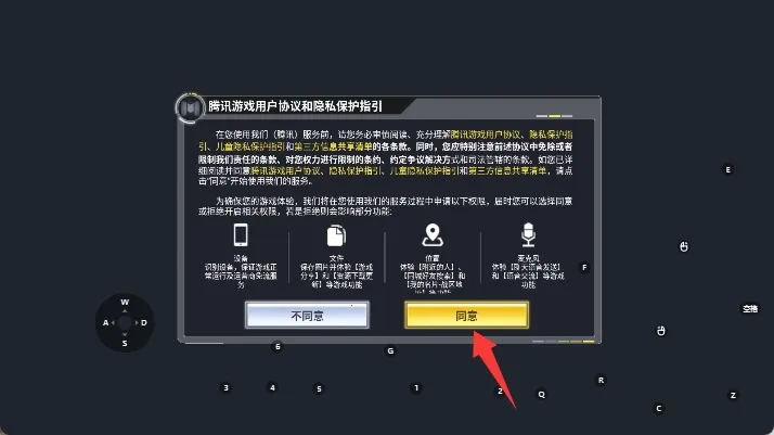 ʹ���ٻ�ʤ��֮·2026�ٷ����°汾