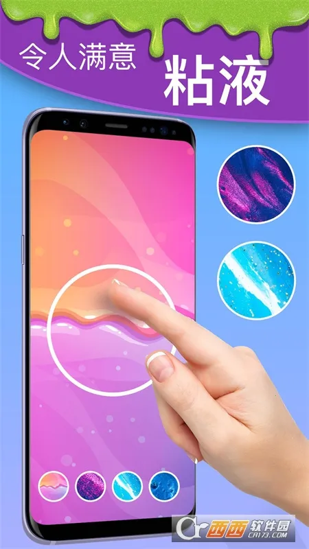 ��ѹħ�ú���2026���ذ�װv22.01.11 ��Ѱ�