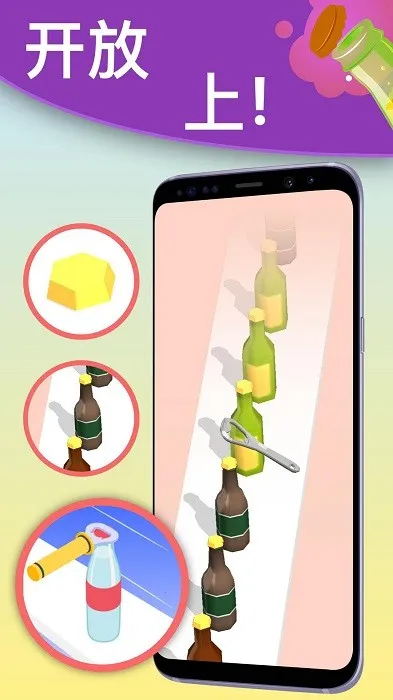 ��ѹħ�ú���2026���ذ�װ