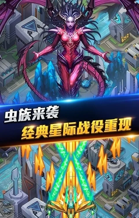 ��ʱ�ջ�սv0.99.0 �ٷ�����