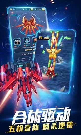 ��ʱ�ջ�սv0.99.0 �ٷ�����