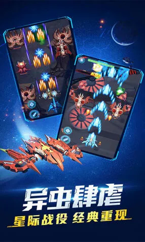 ��ʱ�ջ�սv0.99.0 �ٷ�����