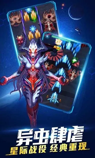 ��ʱ�ջ�սv0.99.0 �ٷ�����