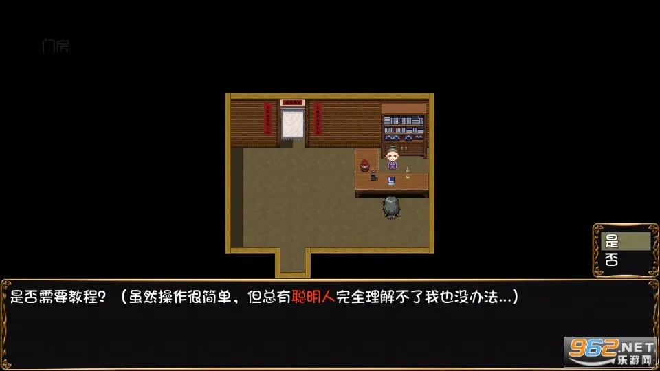 ��������v2.1 ��׿��