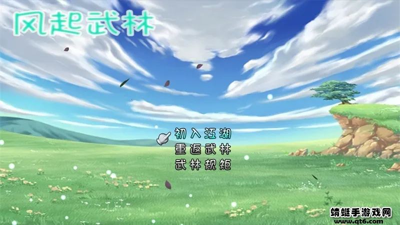 ��������v2.1 ��׿��