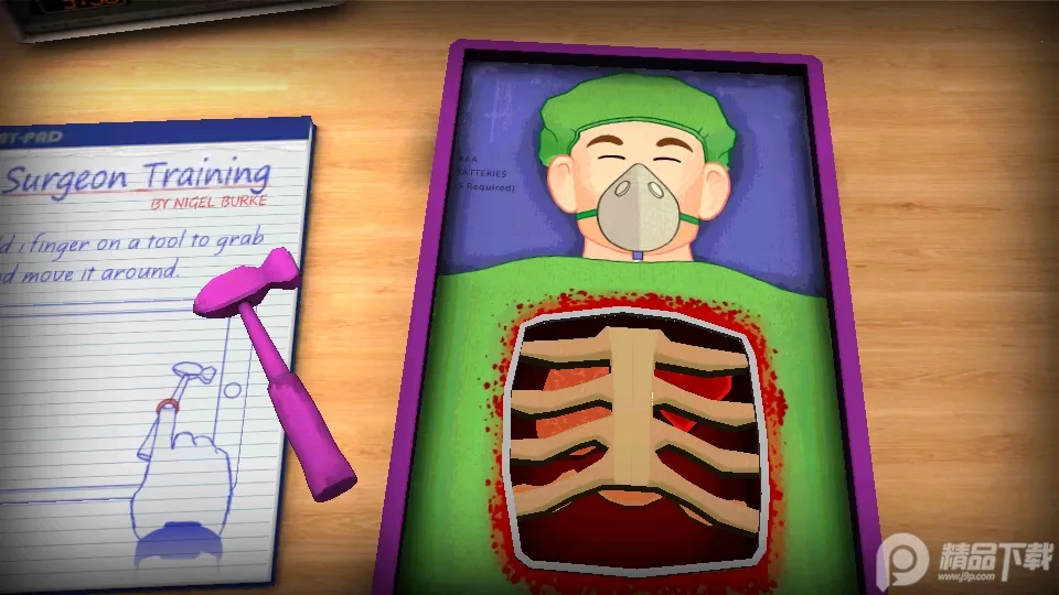 ���ҽ����׿���ֻ���v1.4 �ٷ�����