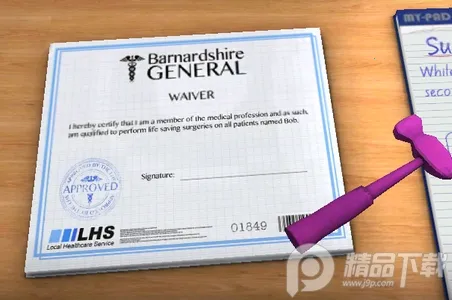 ���ҽ����׿���ֻ���