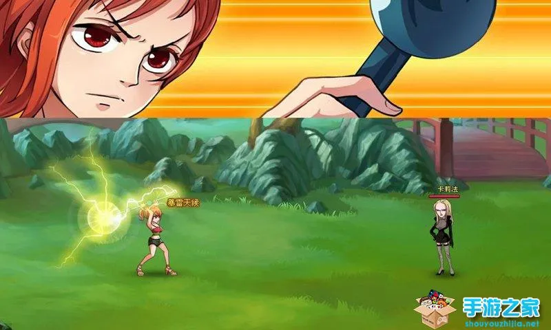 ��Ѫ������2026���°汾v30.0.1 �ֻ���