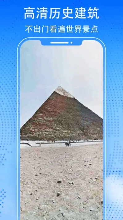 3D�������ǽ־���ͼ2026���°汾