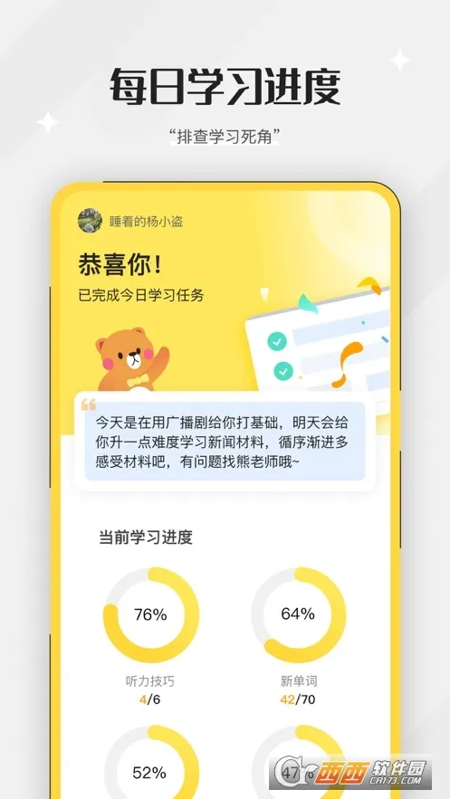 �ٴ�ն���������ֻ���