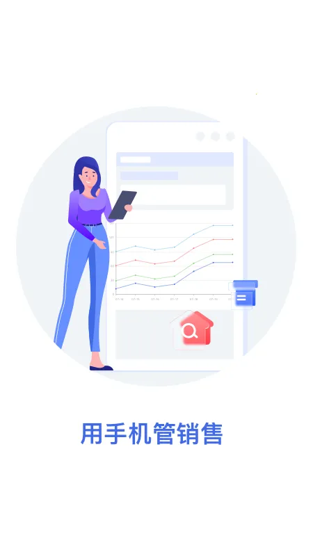 ŷ�����汦v1.0.7 ��׿��