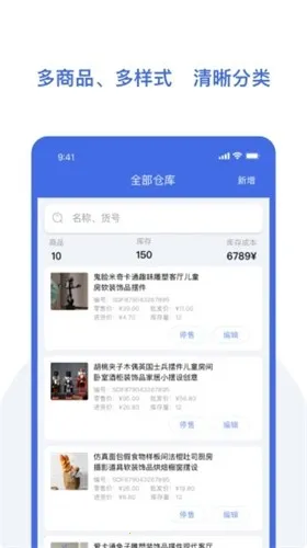 ŷ�����汦